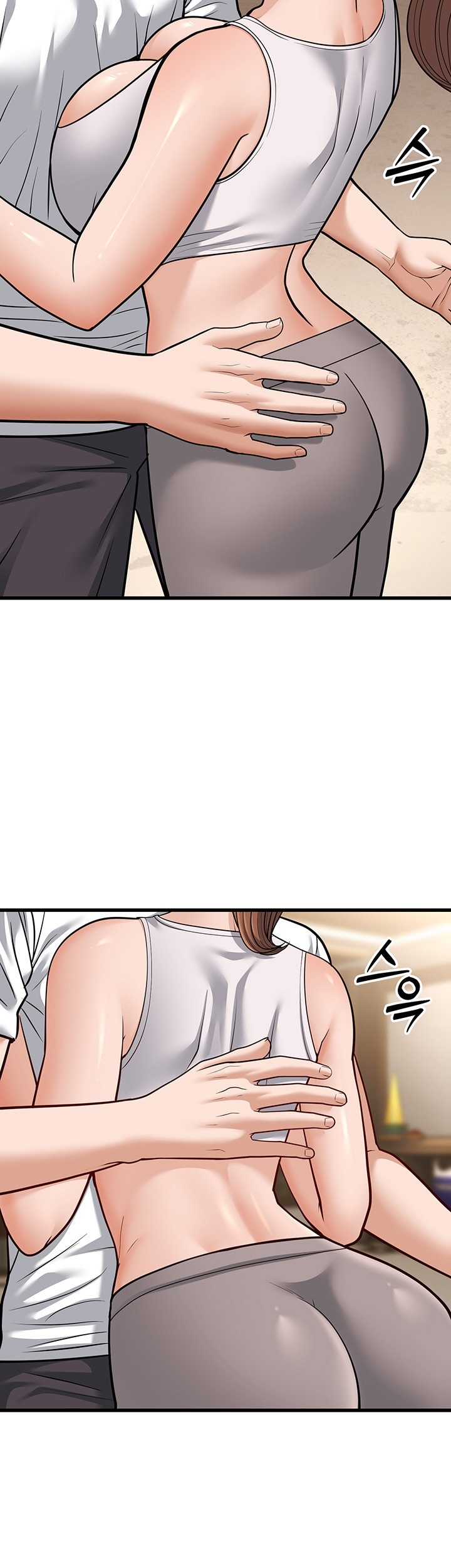 A Young Auntie Raw Chapter 20 Page 60