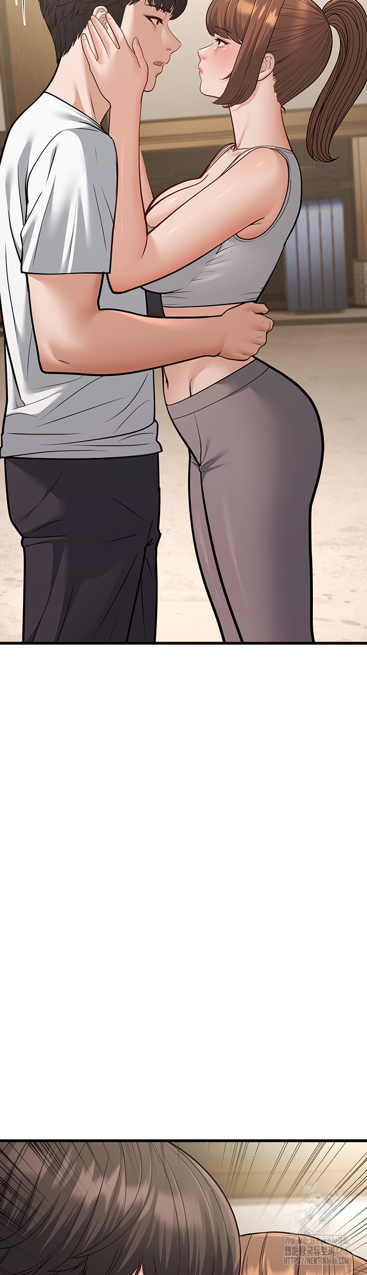 A Young Auntie Raw Chapter 20 Page 69