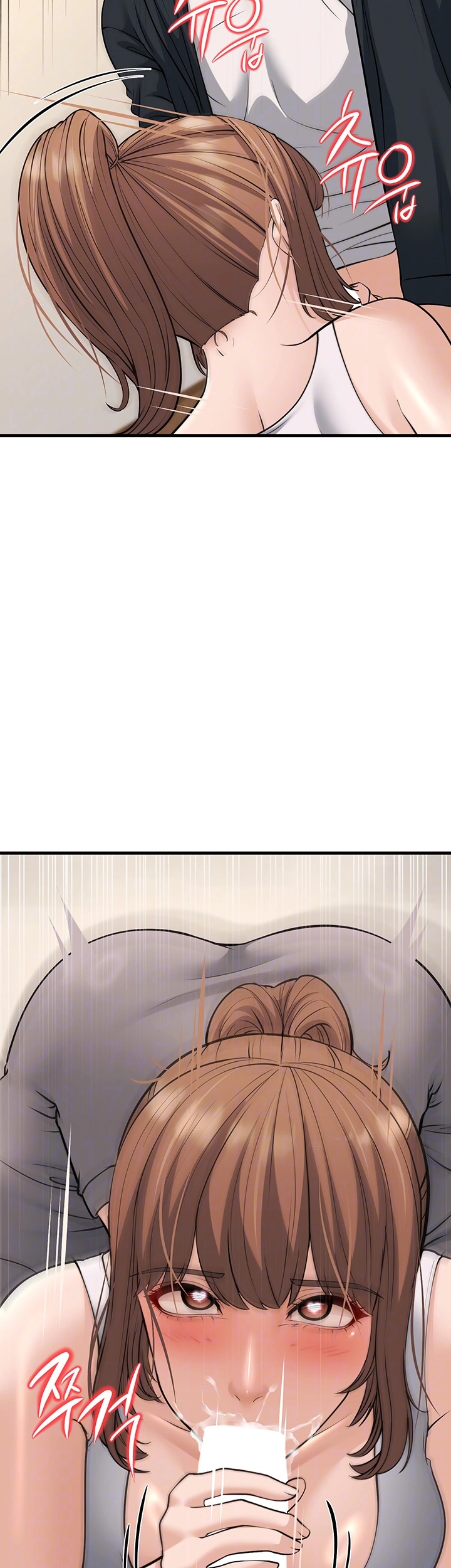 A Young Auntie Raw Chapter 21 Page 14