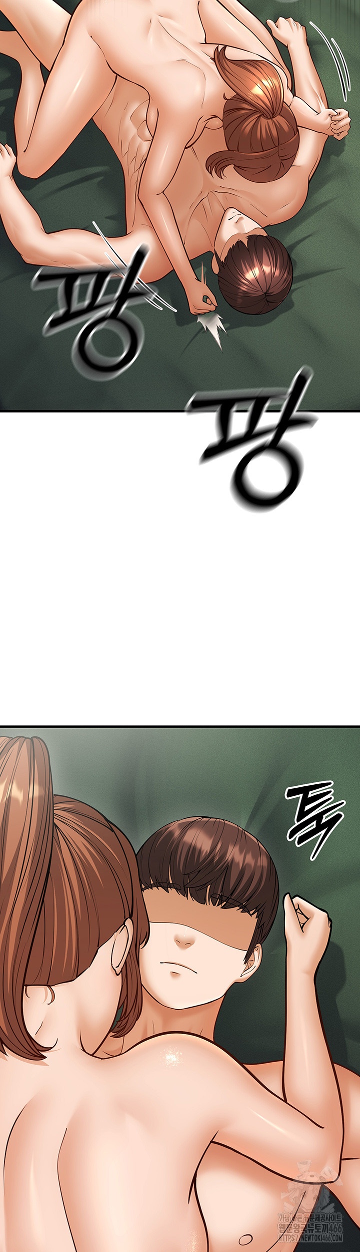 A Young Auntie Raw Chapter 21 Page 46