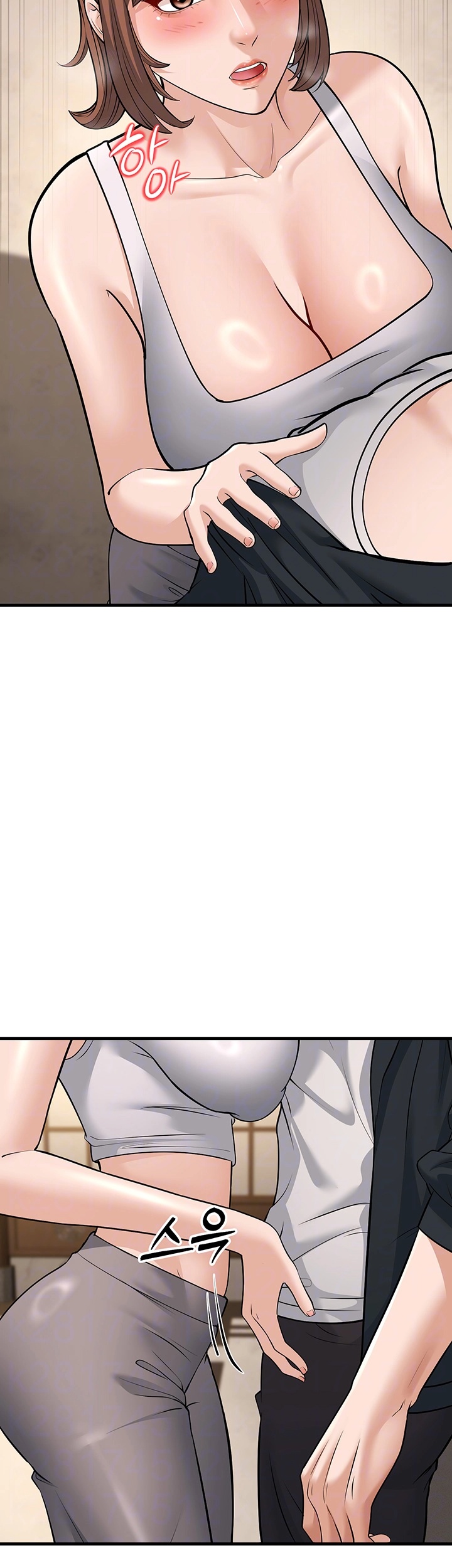 A Young Auntie Raw Chapter 21 Page 8
