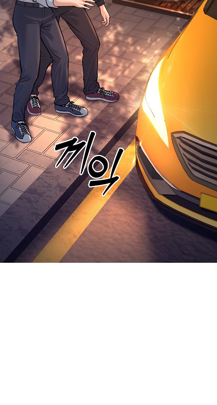 A Young Auntie Raw Chapter 4 Page 36