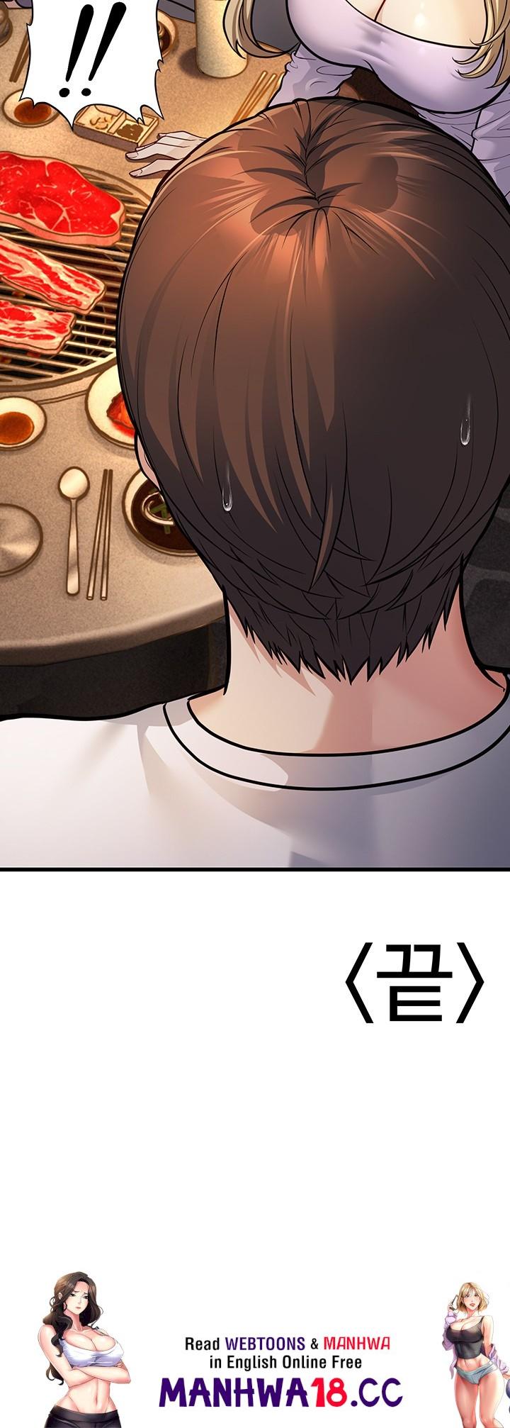 A Young Auntie Raw Chapter 4 Page 69