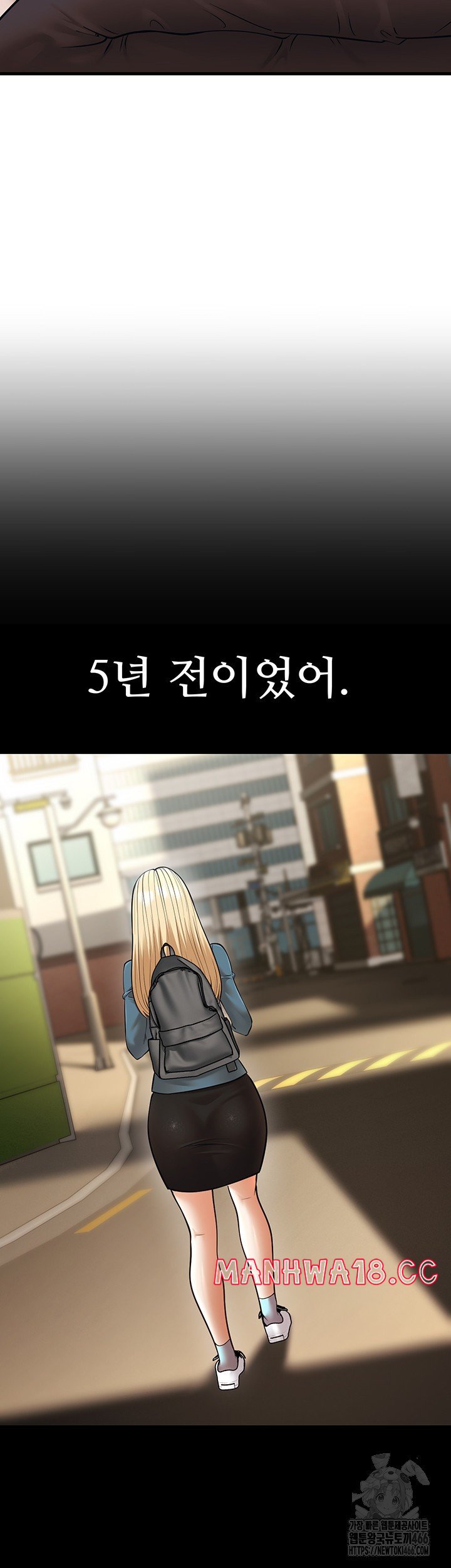 A Young Auntie Raw Chapter 22 Page 18