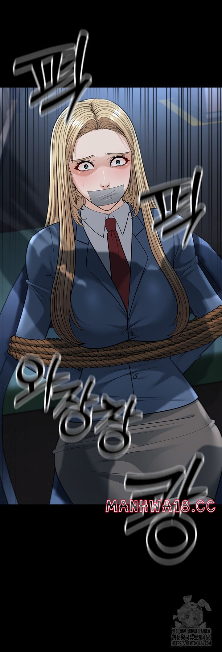 A Young Auntie Raw Chapter 22 Page 44