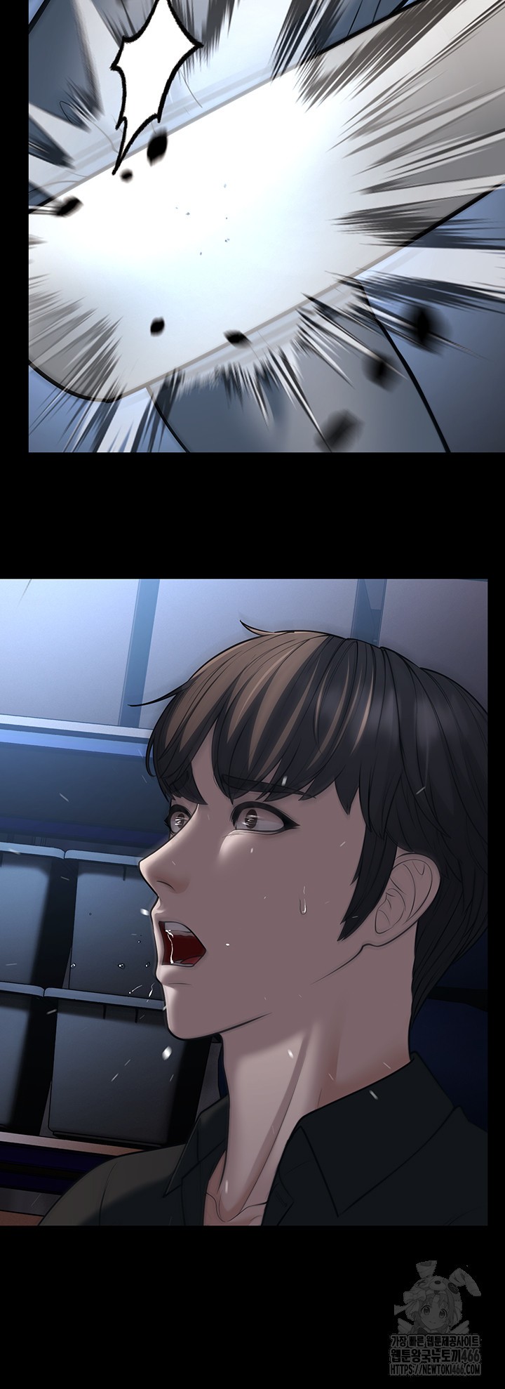 A Young Auntie Raw Chapter 22 Page 50