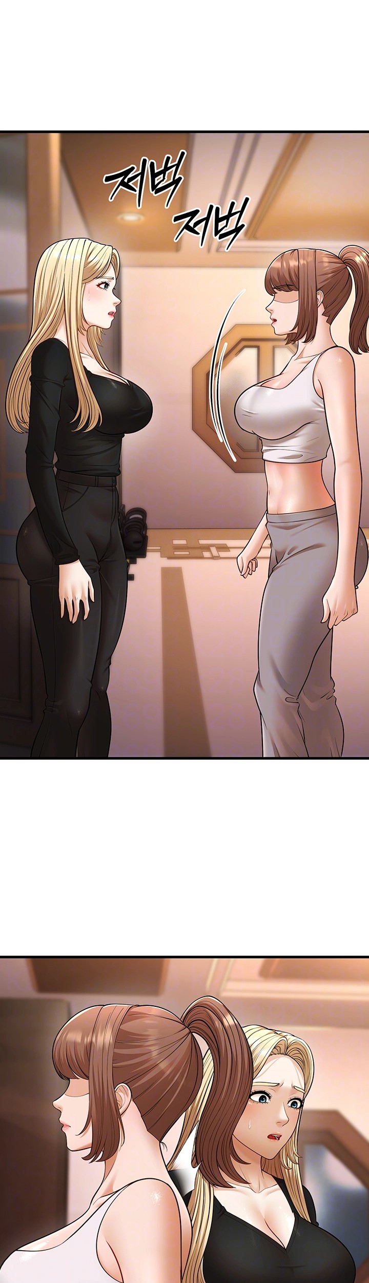A Young Auntie Raw Chapter 22 Page 8