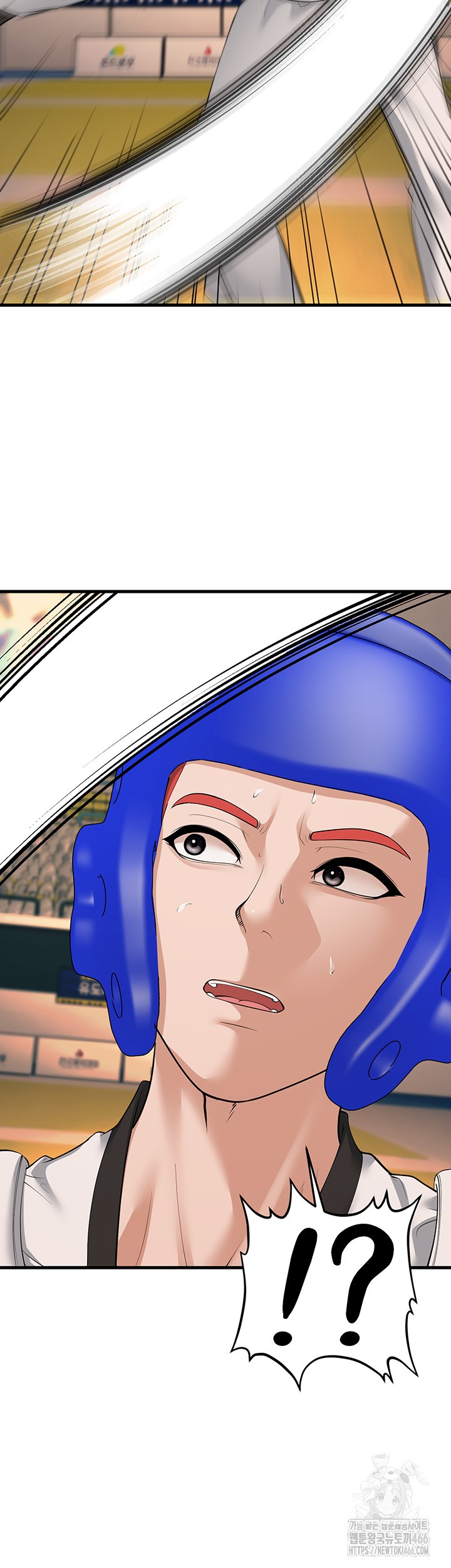 A Young Auntie Raw Chapter 23 Page 23