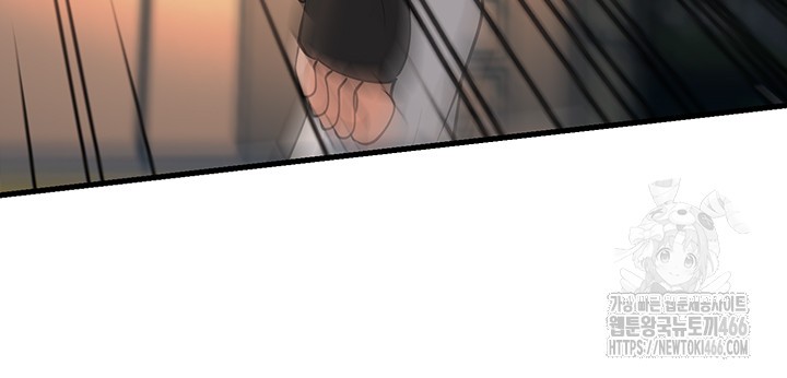 A Young Auntie Raw Chapter 23 Page 30
