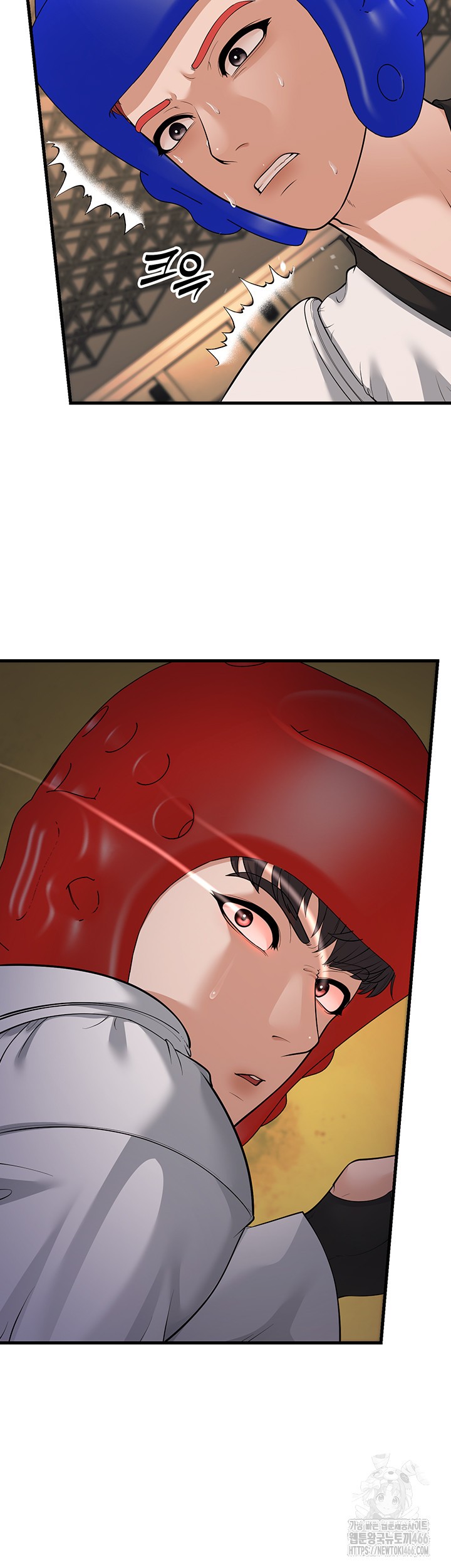 A Young Auntie Raw Chapter 23 Page 32
