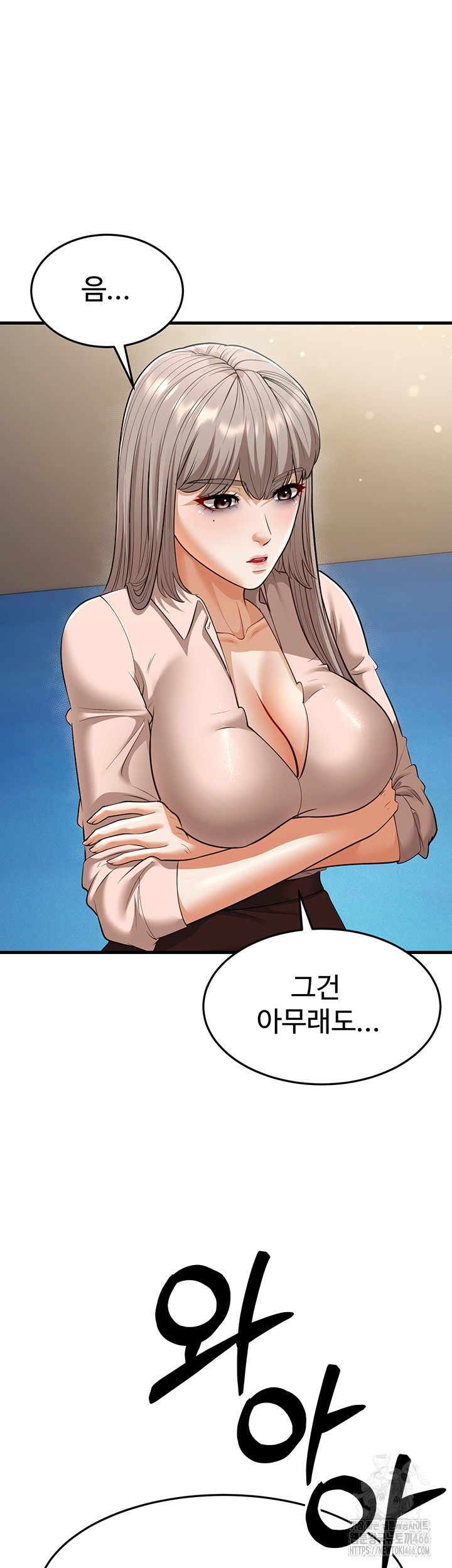 A Young Auntie Raw Chapter 23 Page 37