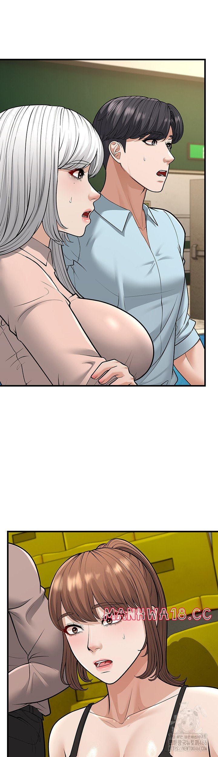 A Young Auntie Raw Chapter 24 Page 24