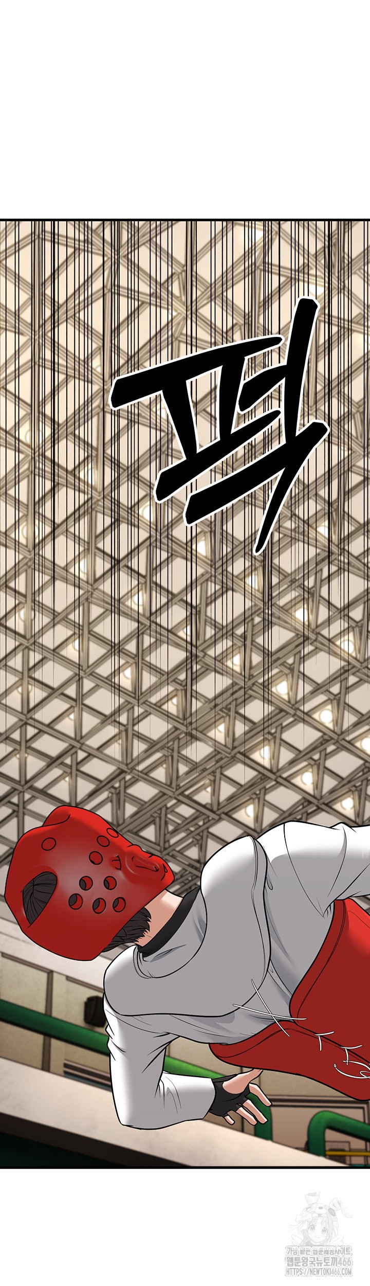 A Young Auntie Raw Chapter 24 Page 27