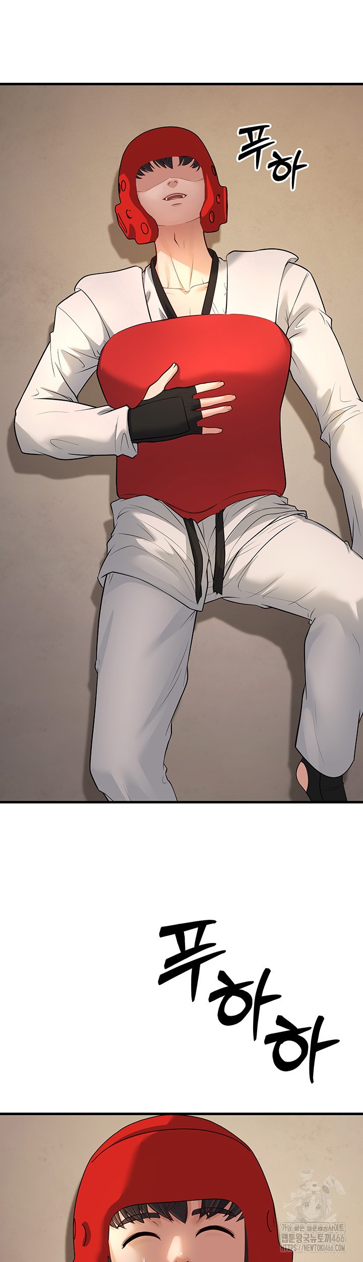 A Young Auntie Raw Chapter 24 Page 35