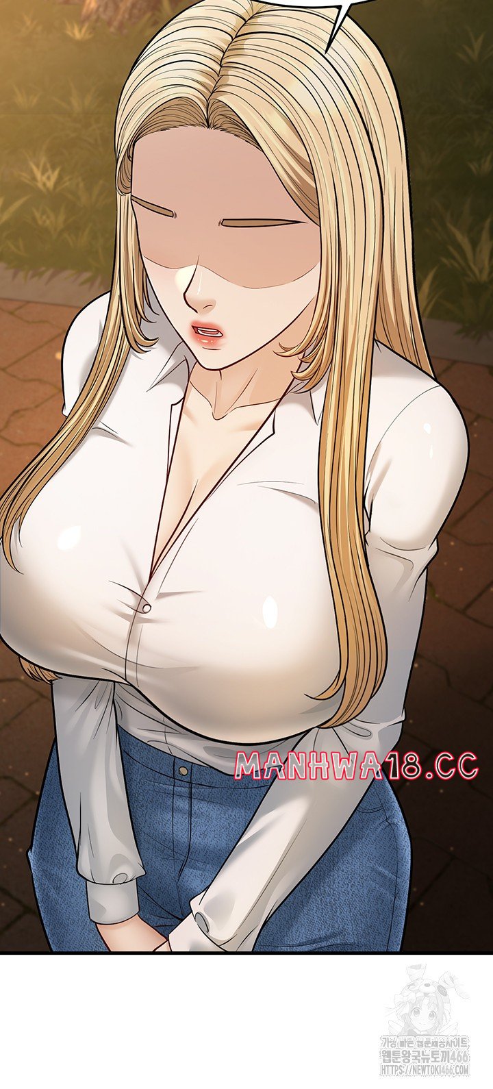 A Young Auntie Raw Chapter 24 Page 50