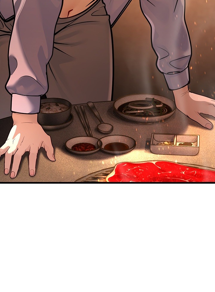 A Young Auntie Raw Chapter 5 Page 43
