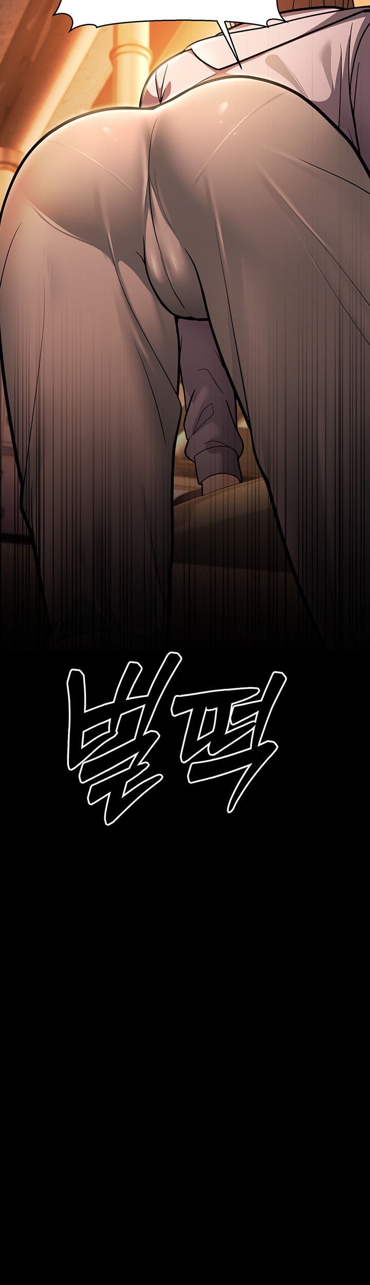 A Young Auntie Raw Chapter 5 Page 63