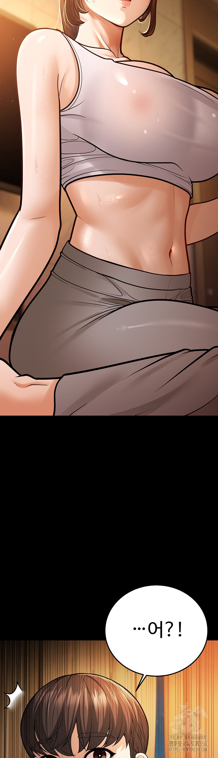 A Young Auntie Raw Chapter 6 Page 53