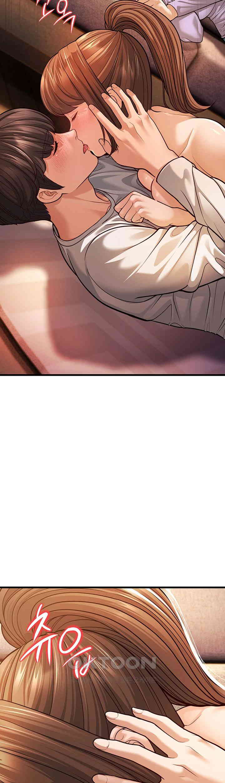 A Young Auntie Raw Chapter 7 Page 28