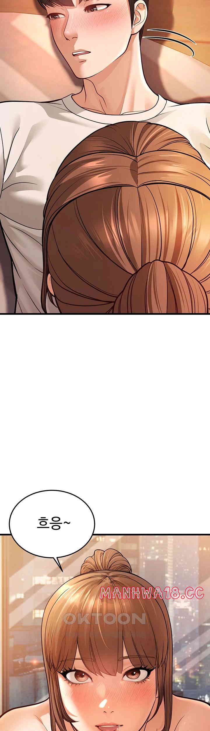 A Young Auntie Raw Chapter 7 Page 38