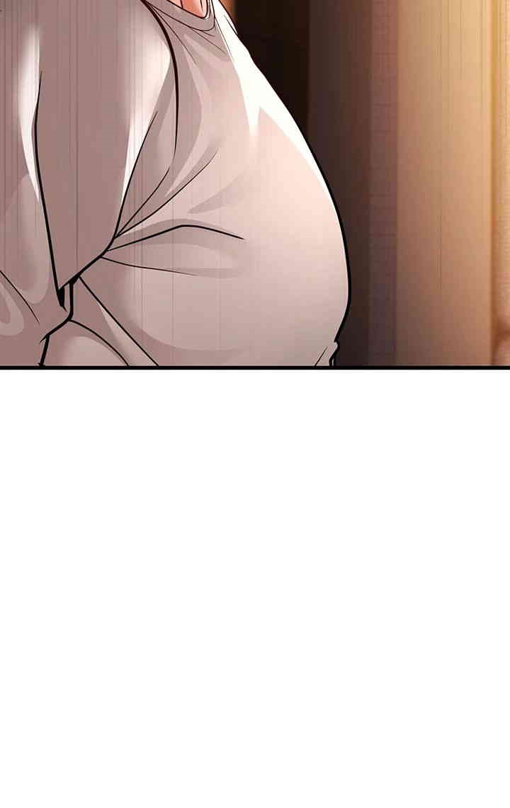 A Young Auntie Raw Chapter 7 Page 40