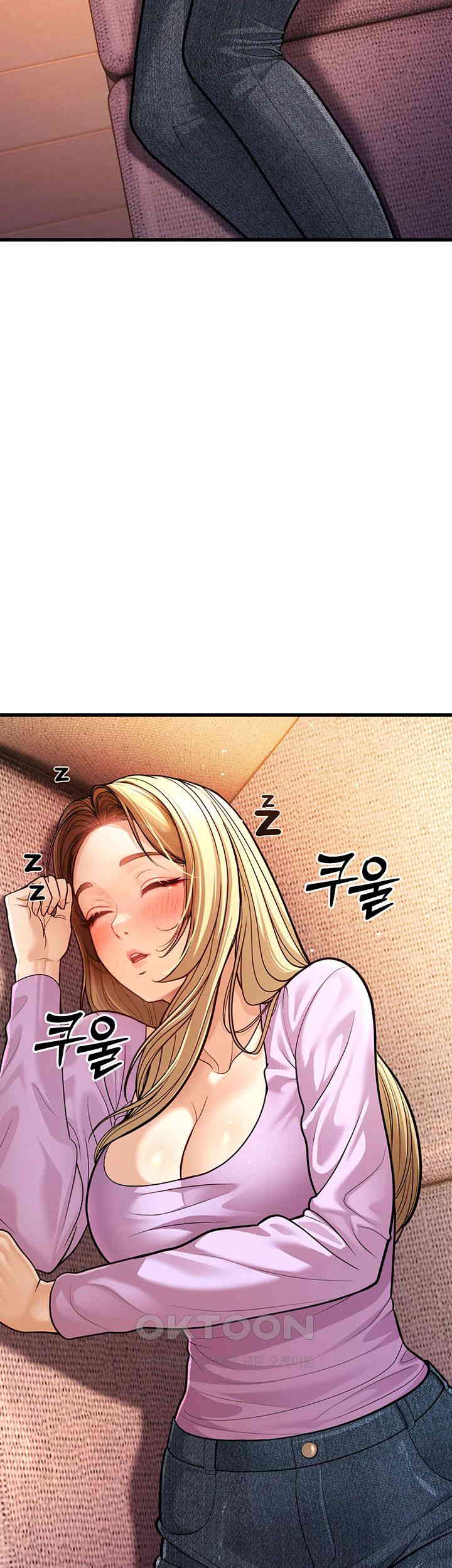 A Young Auntie Raw Chapter 7 Page 5
