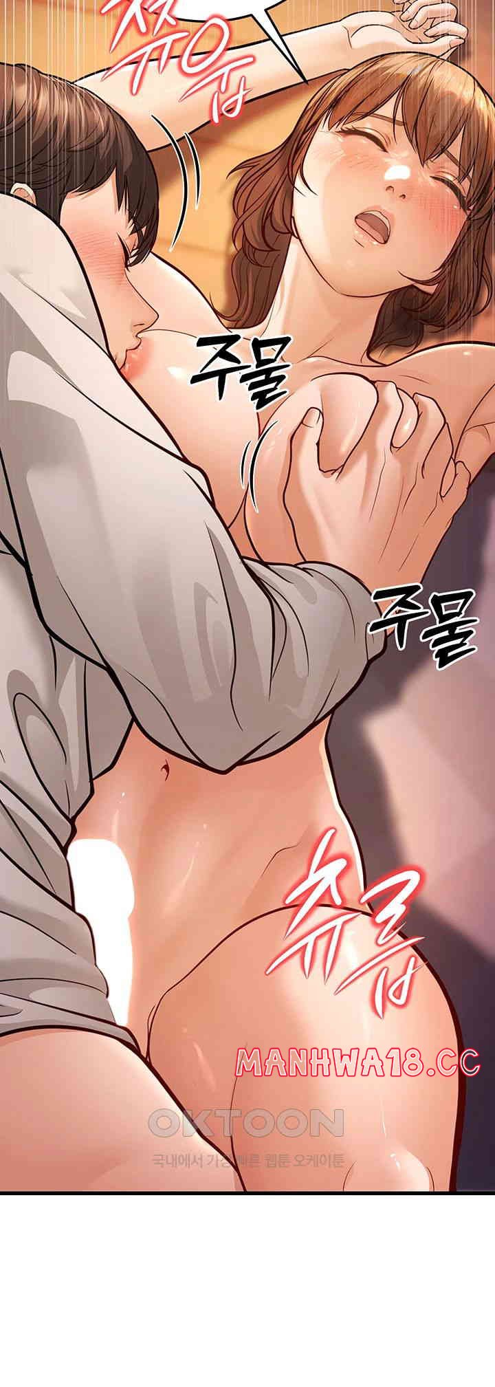 A Young Auntie Raw Chapter 7 Page 55