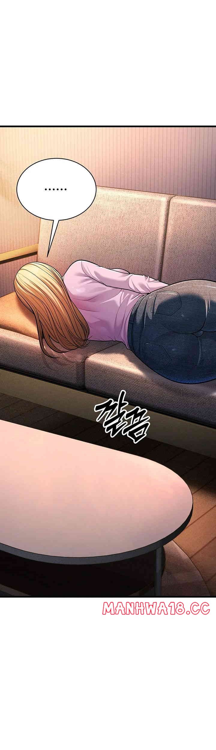 A Young Auntie Raw Chapter 7 Page 80