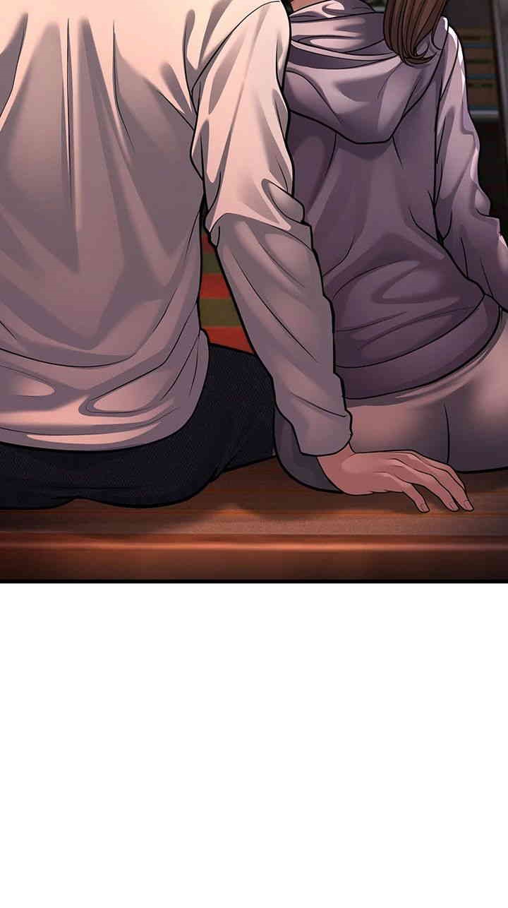 A Young Auntie Raw Chapter 7 Page 88