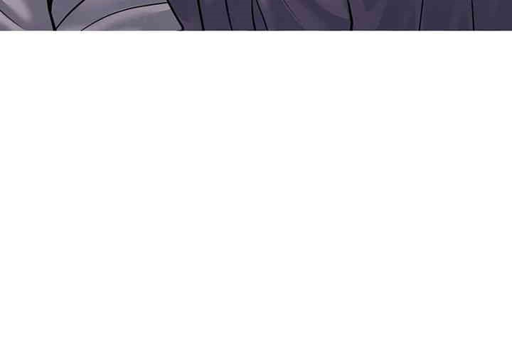 A Young Auntie Raw Chapter 8 Page 36