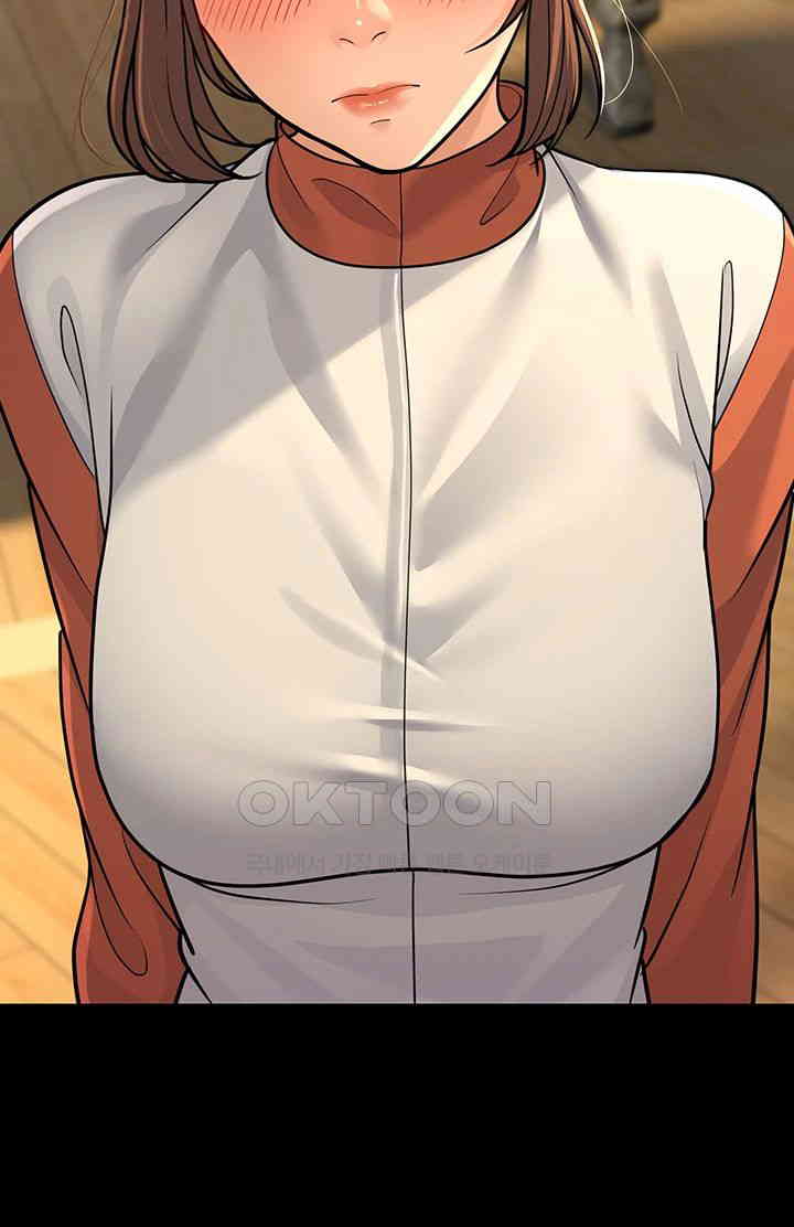 A Young Auntie Raw Chapter 9 Page 29