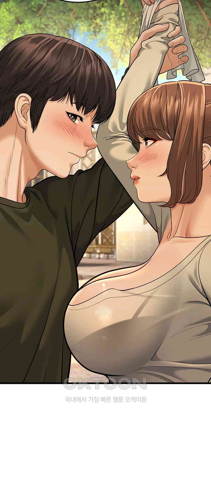 A Young Auntie Raw Chapter 9 Page 58