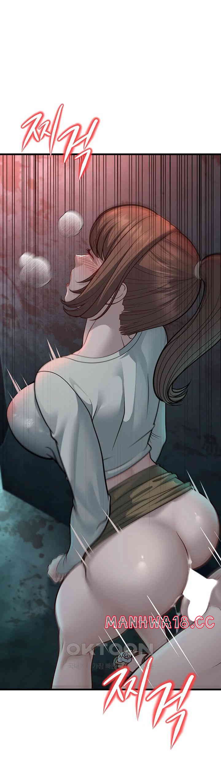 A Young Auntie Raw Chapter 9 Page 75