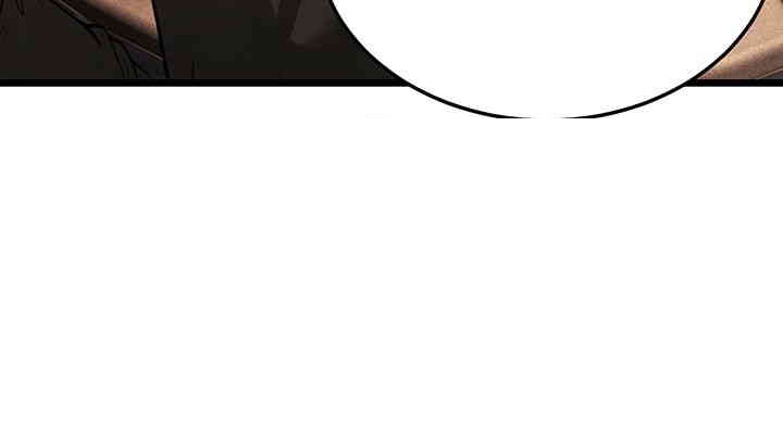 A Young Auntie Raw Chapter 11 Page 6