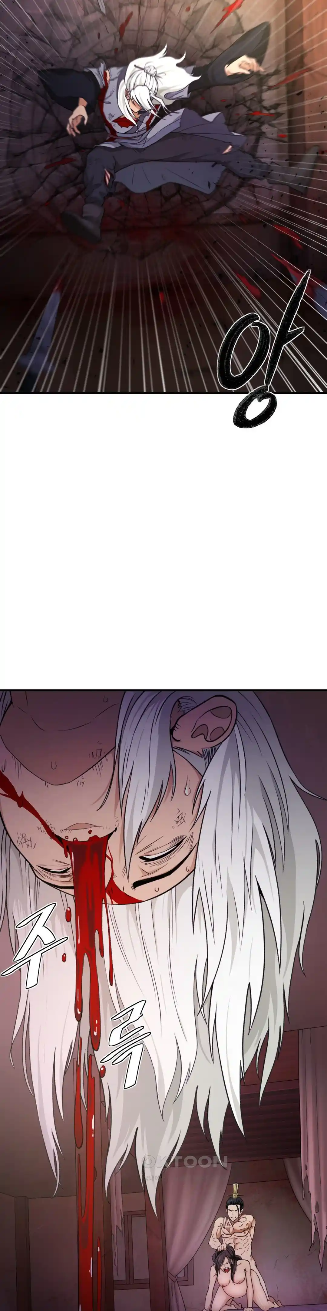 Reborn As A Master Raw Chapter 1 Page 29