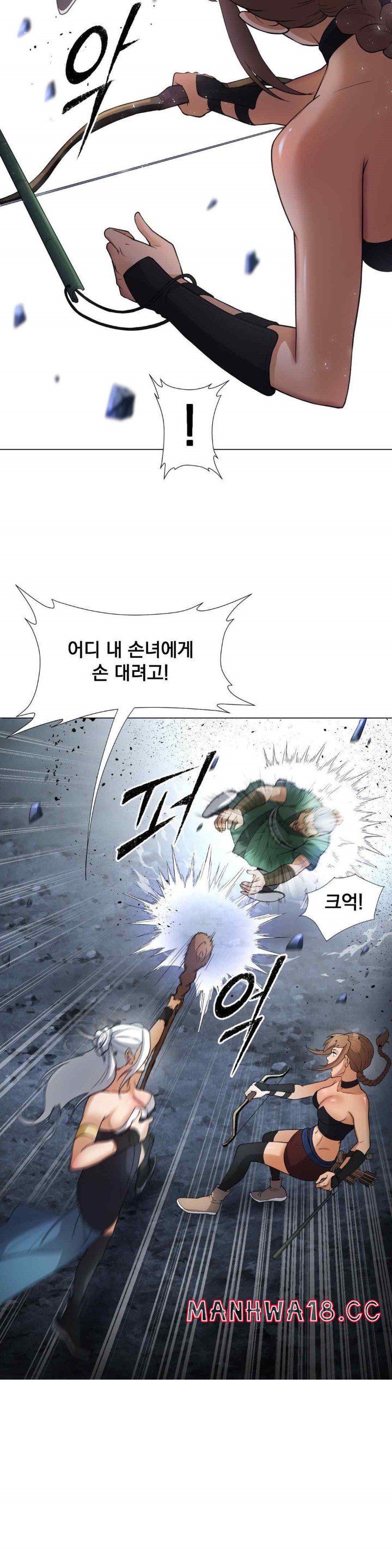Reborn As A Master Raw Chapter 10 Page 19