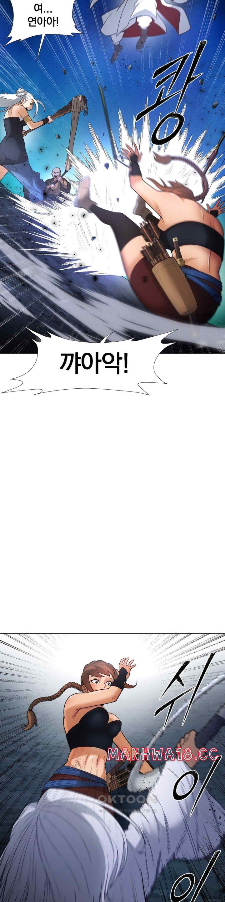 Reborn As A Master Raw Chapter 10 Page 23