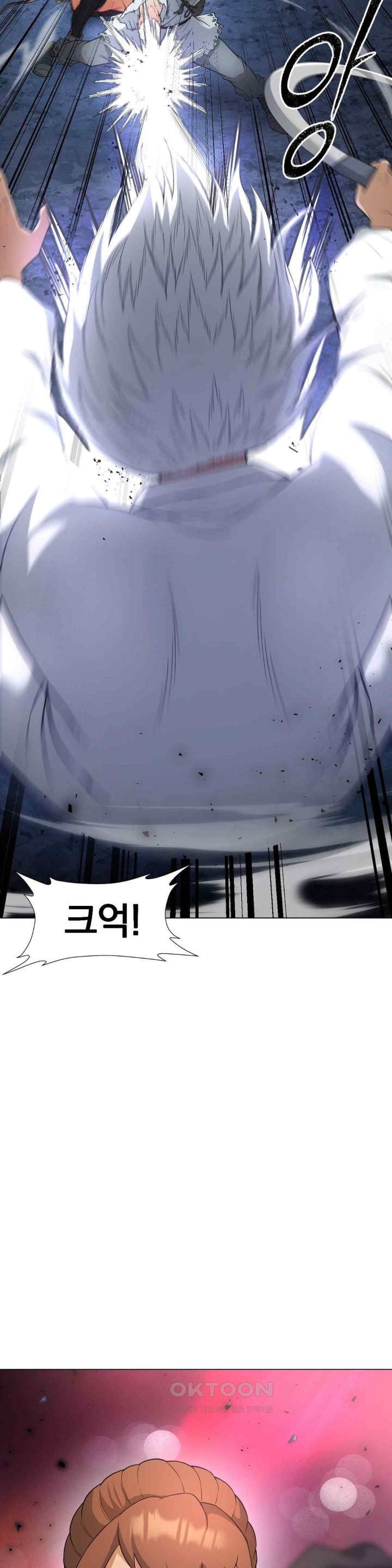 Reborn As A Master Raw Chapter 10 Page 26