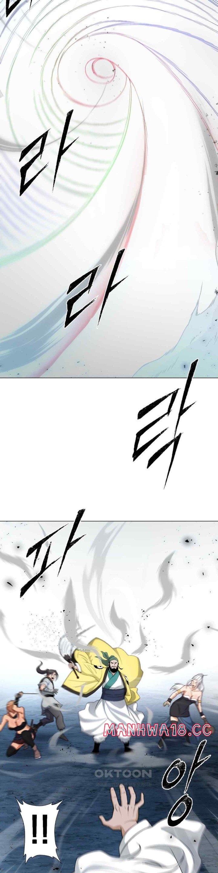 Reborn As A Master Raw Chapter 10 Page 42