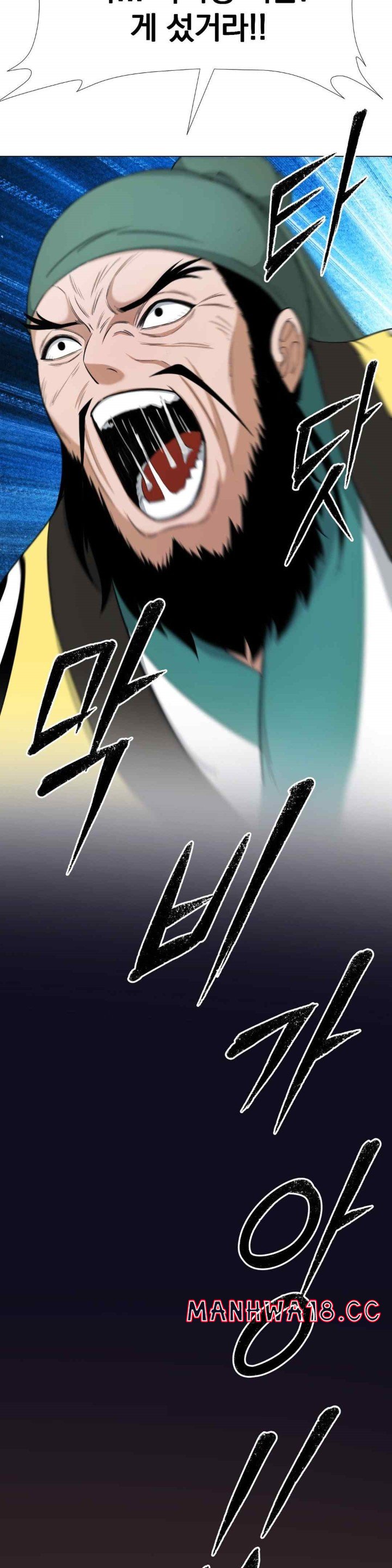 Reborn As A Master Raw Chapter 10 Page 52
