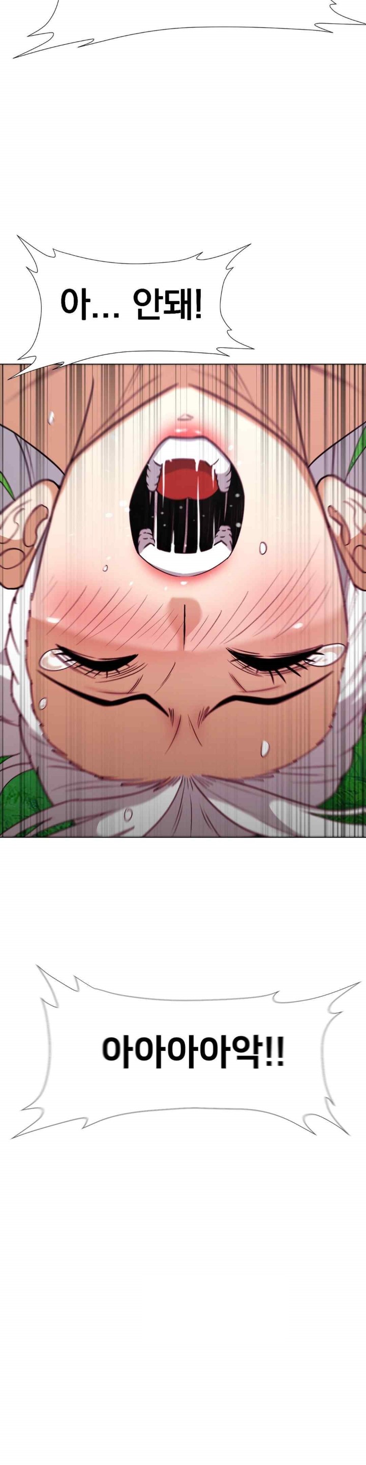 Reborn As A Master Raw Chapter 10 Page 67