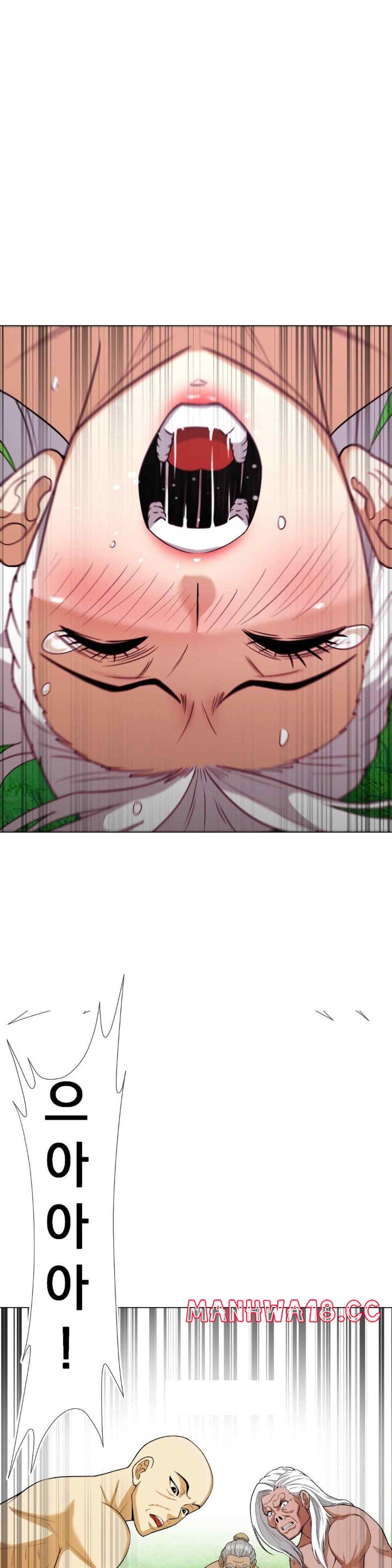 Reborn As A Master Raw Chapter 11 Page 23