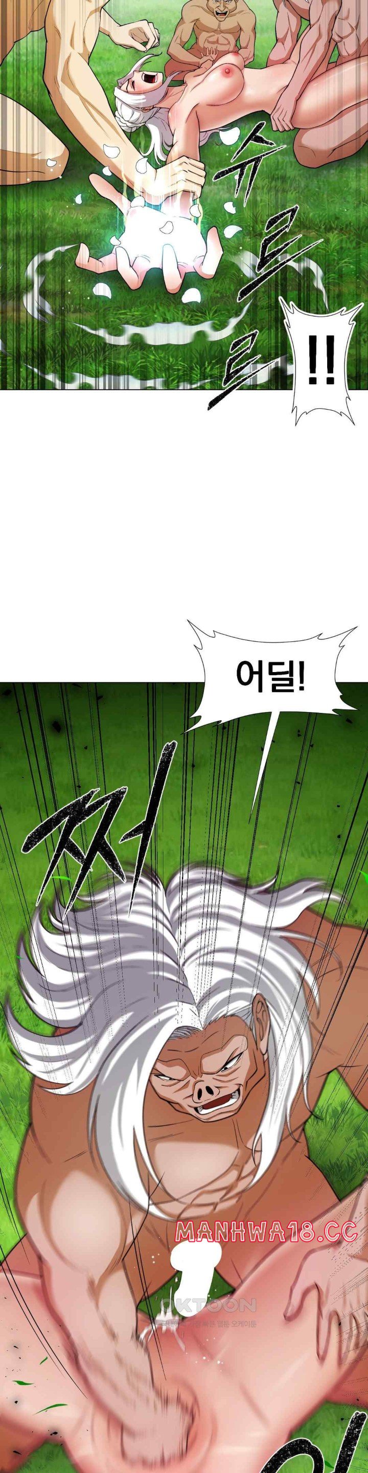 Reborn As A Master Raw Chapter 11 Page 24