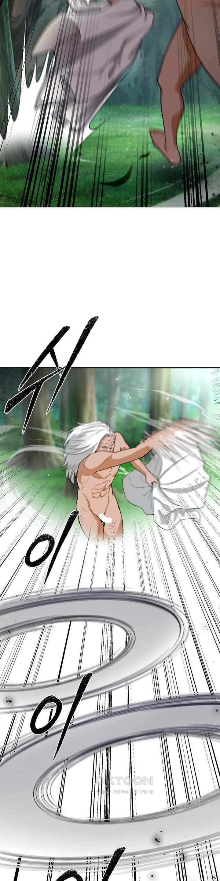 Reborn As A Master Raw Chapter 11 Page 34