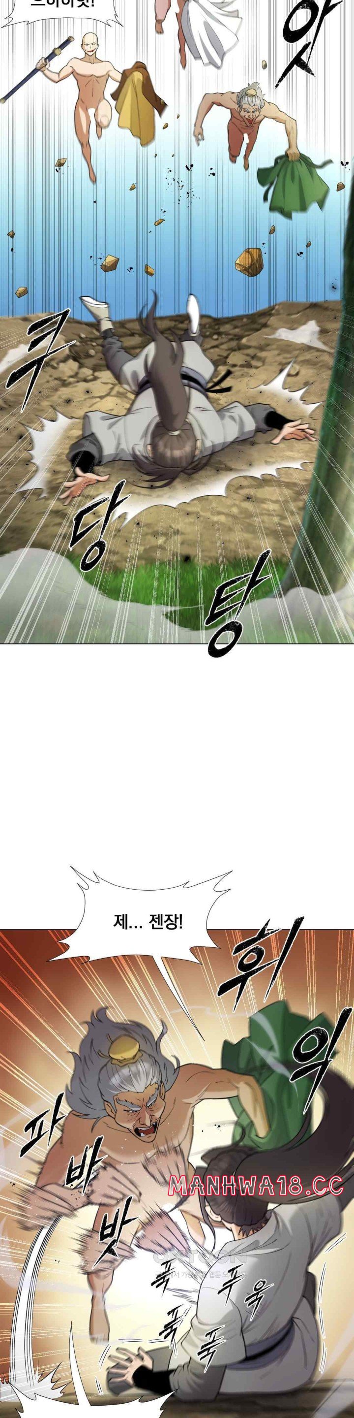 Reborn As A Master Raw Chapter 11 Page 36