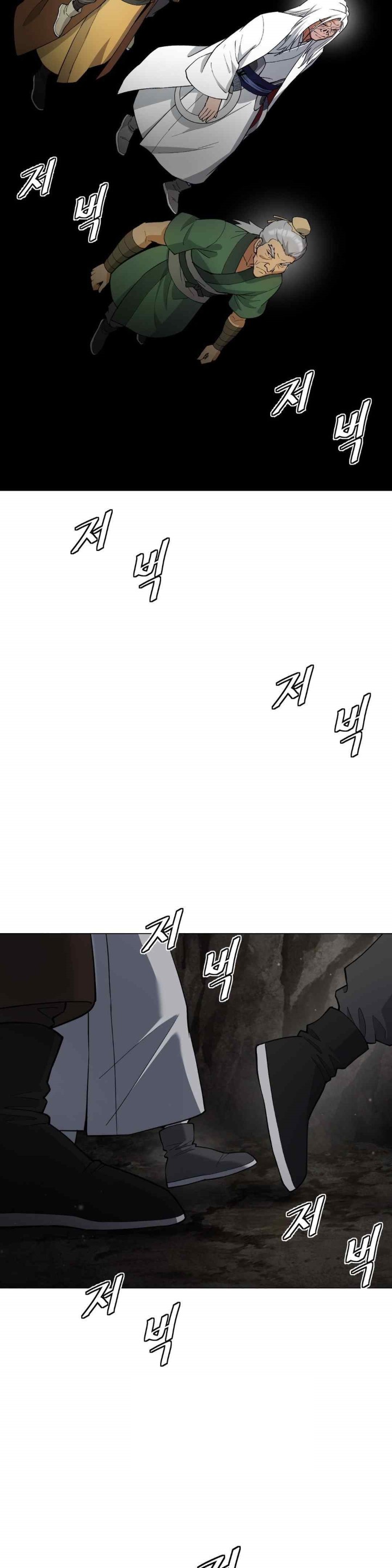 Reborn As A Master Raw Chapter 11 Page 47
