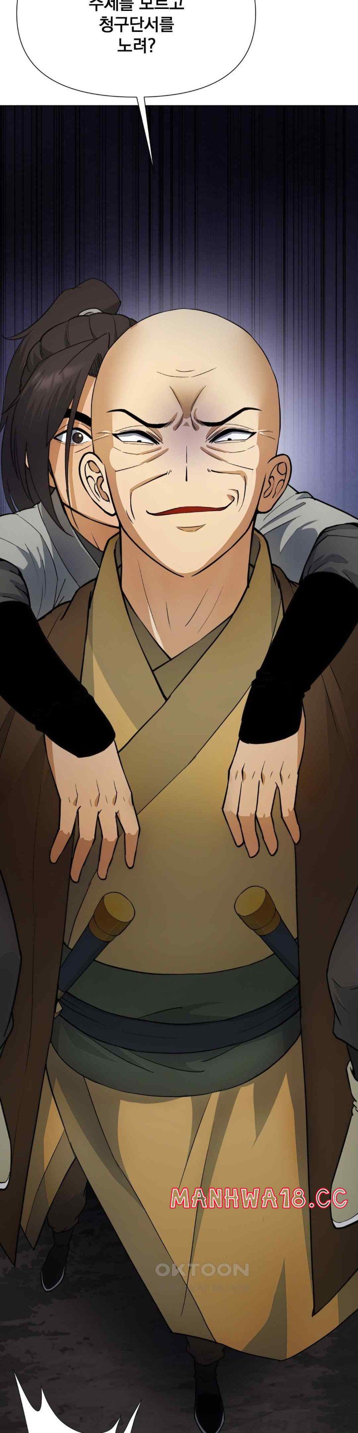 Reborn As A Master Raw Chapter 11 Page 55