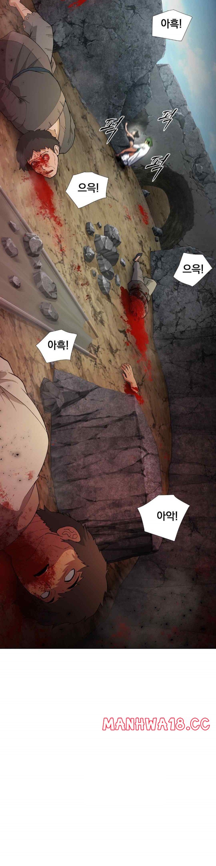 Reborn As A Master Raw Chapter 12 Page 15