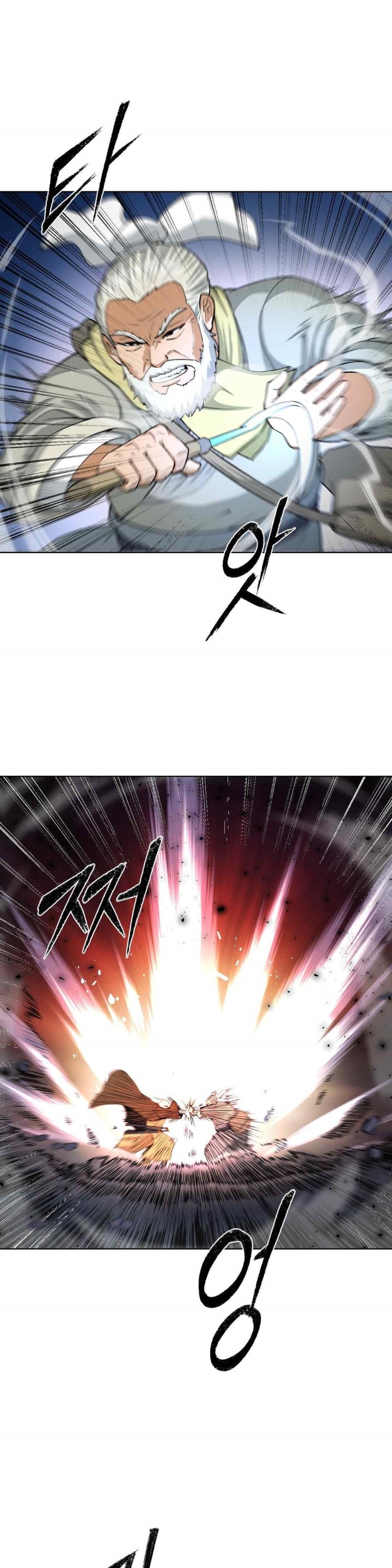 Reborn As A Master Raw Chapter 12 Page 46