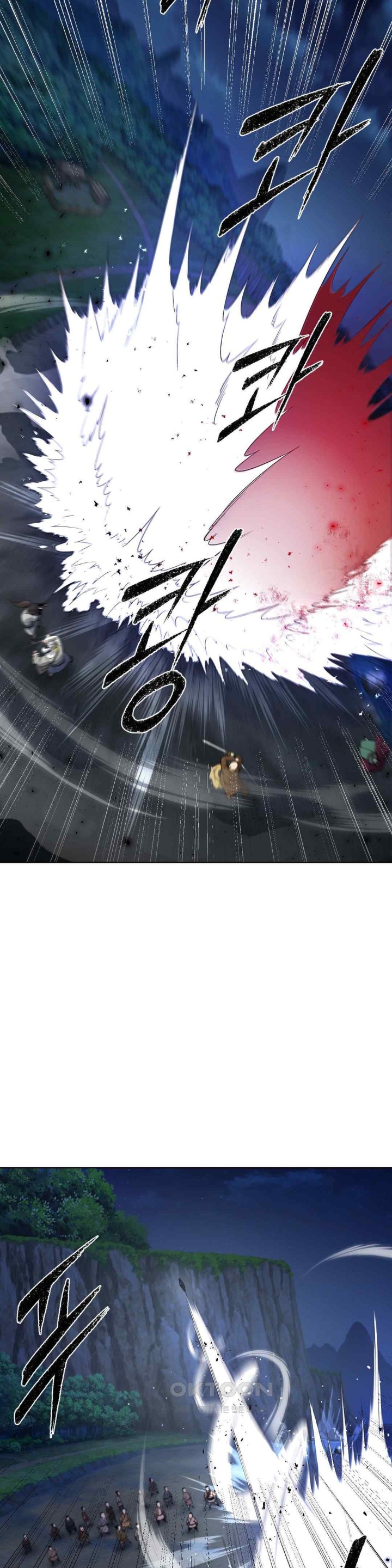 Reborn As A Master Raw Chapter 13 Page 37